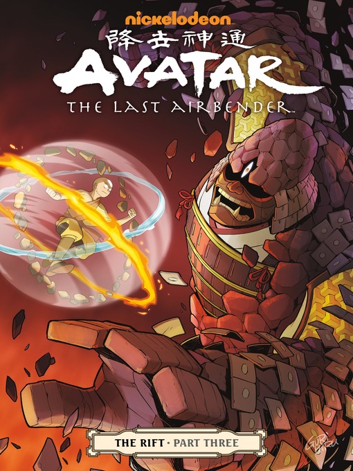 Title details for Avatar: The Last Airbender - The Rift (2014), Part Three by Gene Luen Yang - Wait list